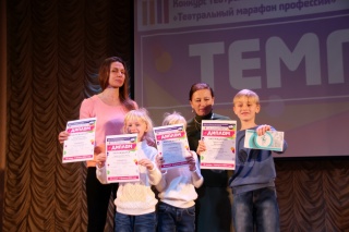 победитель детский сад 14 фермер.jpg